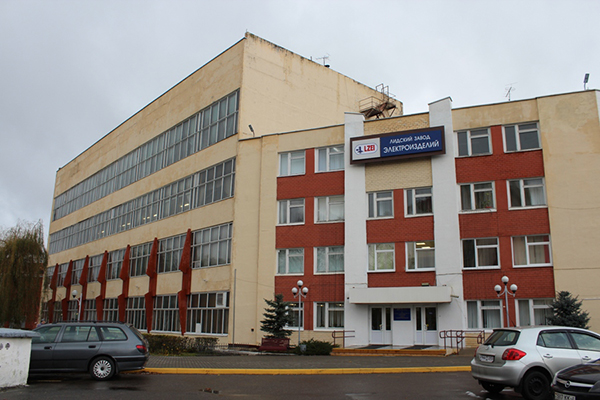Лидский завод электроизделий
