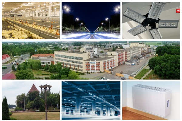 Лидский завод электроизделий