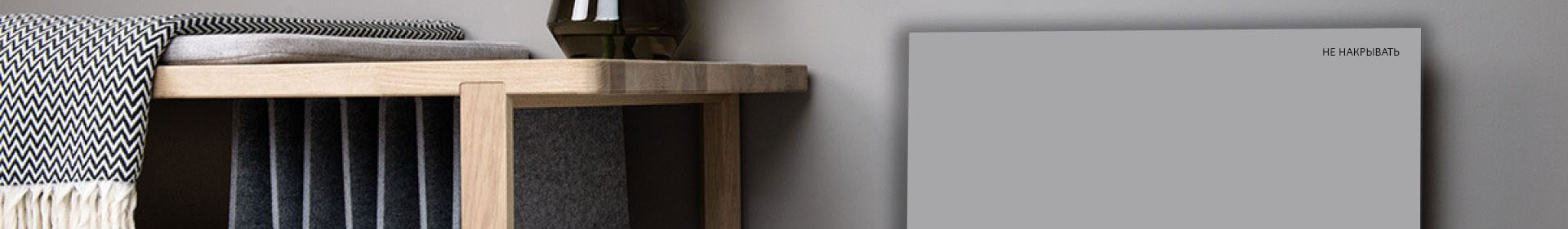 Лидский завод электроизделий ОАО